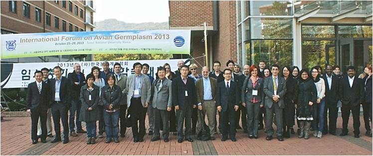 Asian, American and European participants of the International Forum